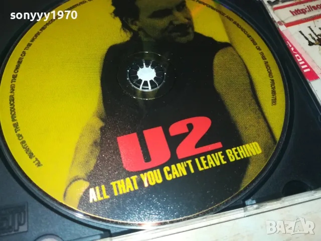 U2 CD 0305252031, снимка 8 - CD дискове - 50145056