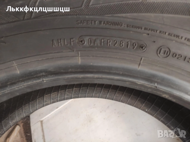 4бр.215/65/17 FALKEN , снимка 2 - Гуми и джанти - 52222045