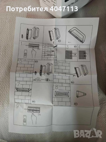 Премиум LED осветително тяло LUNA LIGHTING 20W – надеждно външно осветление с IP защита, снимка 3 - Лампи за стена - 51783441