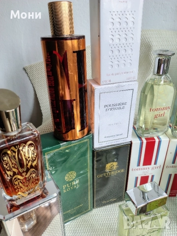 Парфюми Различни видове , снимка 10 - Дамски парфюми - 52523216