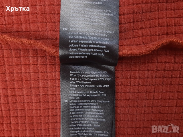 Ortovox Fleece Grid - Оригинално мъжко горнище размер L, снимка 13 - Спортни дрехи, екипи - 53570863