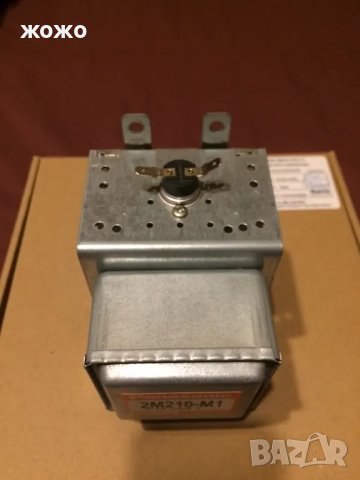 Микровълнова печка Haier HR-6752D НА ЧАСТИ!!! , снимка 15 - Микровълнови - 27468567