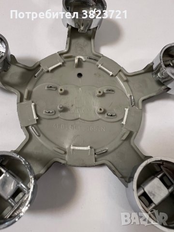 Капачки за джанти за Ауди, снимка 4 - Аксесоари и консумативи - 43422227