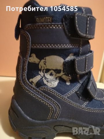 Нови туристически ботуши - 28 номер, снимка 4 - Детски боти и ботуши - 27141299