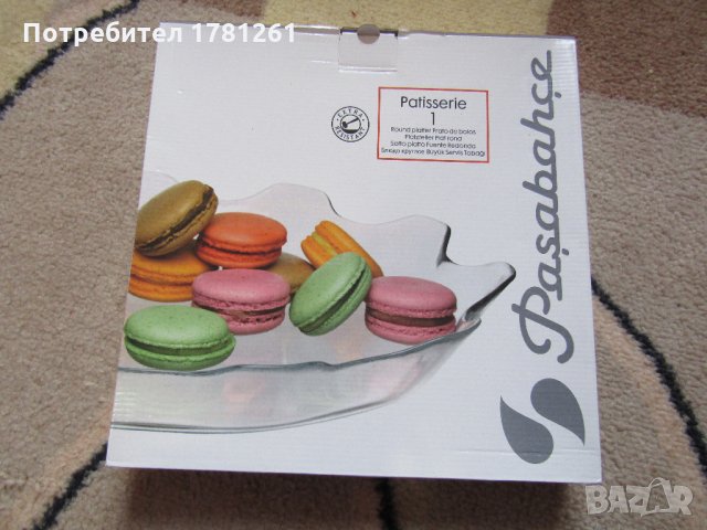 Стъклено плато за сладки или торта Пашабахче, снимка 2 - Прибори за хранене, готвене и сервиране - 32647000