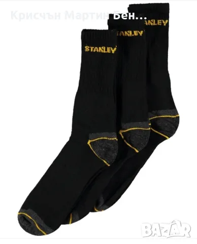 работни чорапи 43-46  44-48 , снимка 8 - Мъжки чорапи - 48390150