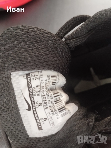 Колекционерски Обувки Nike cr7 gato leather, снимка 13 - Маратонки - 52558195