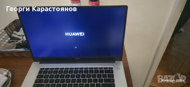 Лаптоп Huawei 15"