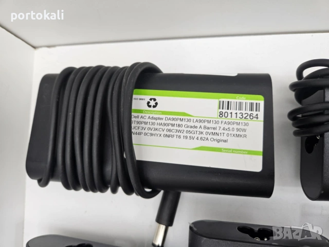 +Гаранция! Зарядно захранване за лаптоп Dell 65W 90W 7.4 x 5.0, снимка 2 - Части за лаптопи - 53390111
