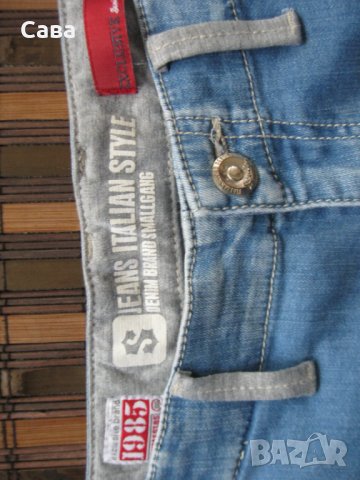 Дънки DENIM B5  дамски,М-Л