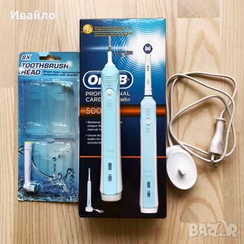 Електрическа четка за зъби Oral-B Professional Care 500, снимка 1 - Други - 33148756