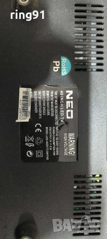 Main board - P75-2841V6.0 TV NEO LED-40ZS1T2, снимка 3 - Части и Платки - 51977590