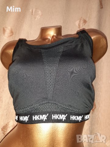 HKMX 90 G Черен спортен сутиен / бюстие/, снимка 2 - Бельо - 39025734