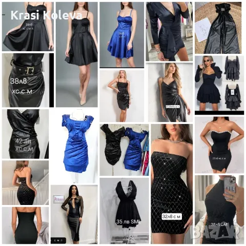 нови модели Рокли Гащеризони Поли панталони , снимка 7 - Поли - 47960327