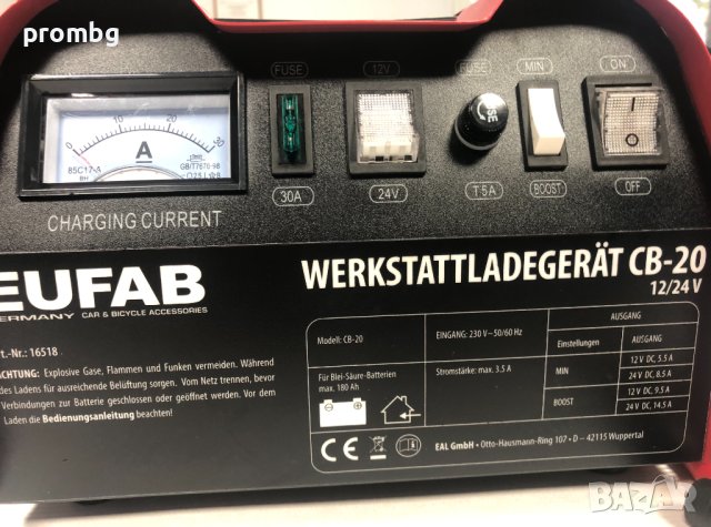 Професионално зарядно за акумулатор 12/24 V, EUFAB-Germany, снимка 10 - Аксесоари и консумативи - 43952061