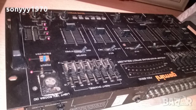 ПОРЪЧАН-GEMINI PMX-2500 PREAMPLI MIXER-MADE IN USA, снимка 16 - Ресийвъри, усилватели, смесителни пултове - 27331620
