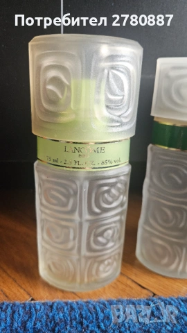  2 броя ретро шишета от френски парфюм Lancôme, снимка 3 - Дамски парфюми - 53351733