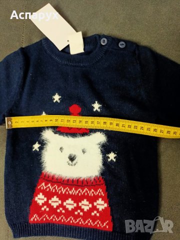 Бебешки Коледен пуловер. Чисто нов с етикета. За деца 3-6 месеца, снимка 4 - Бебешки блузки - 43243615