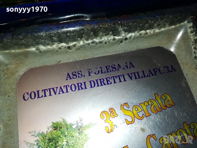 КРАСИВА ЧИНИЯ 16СМ 0403232000, снимка 14 - Колекции - 39885980