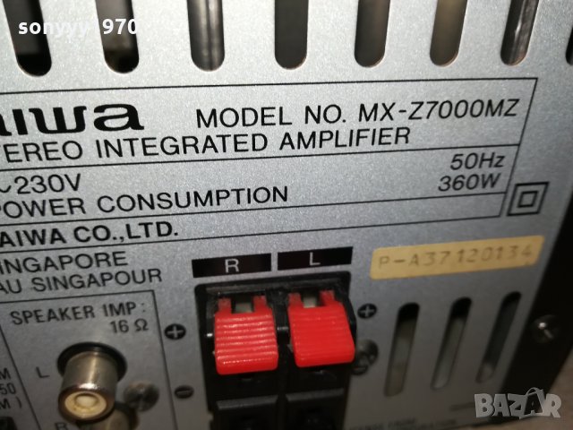 aiwa mx-z7000mz amplifier 2103212016, снимка 10 - Ресийвъри, усилватели, смесителни пултове - 32251270