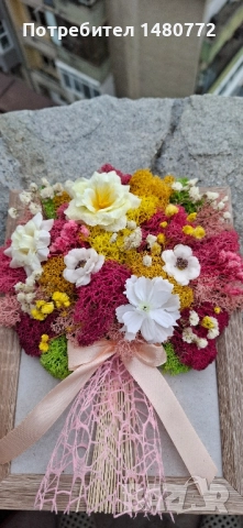 Букет със скандинавски мъх в рамка , снимка 13 - Декорация за дома - 51863918