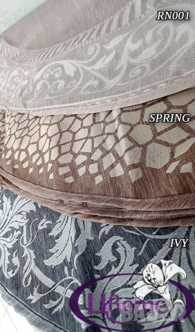 🔝Покривки за маса с тефлоново покритие ‼️-10% за 2бр., снимка 6 - Покривки за маси - 51618271