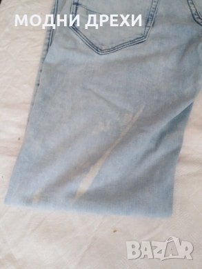 ОРИГИНАЛНИ дънки CELIO, снимка 12 - Дънки - 26672733