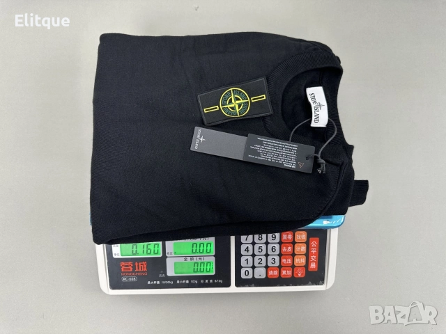 Кухненска везна с калкулатор, 40 кг., LCD екран, водоустойчива платформа