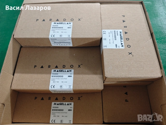 СОТ системи PARADOX MG 5000 чисто нови , снимка 3 - Други - 53429227