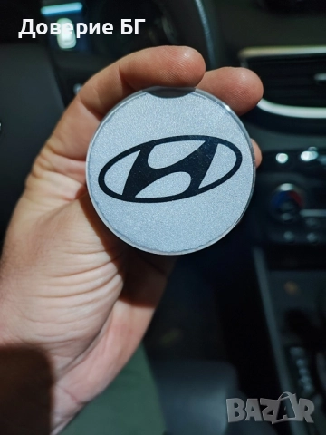 Премиум стикери за джанти, тасове, капачки и централни капачета за Rial Риал., снимка 4 - Аксесоари и консумативи - 52449600