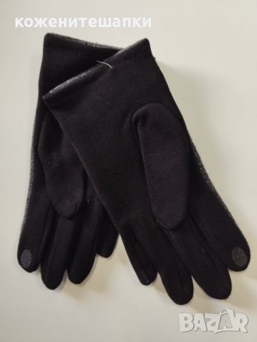 35 Мъжки ръкавици кашмир в тъмен цвят , снимка 3 - Ръкавици - 43317591