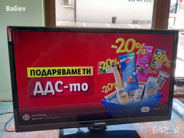 TELEFUNKEN L24H282N4CW smart tv, снимка 5 - Телевизори - 50366256
