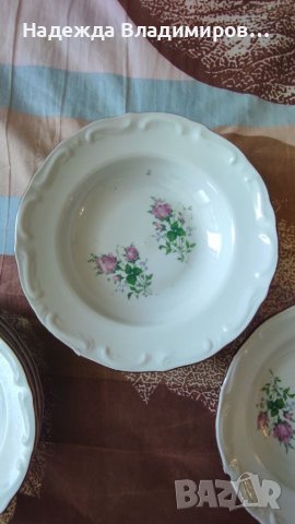 Дълбоки чинии за супа, снимка 3 - Чинии - 37216423