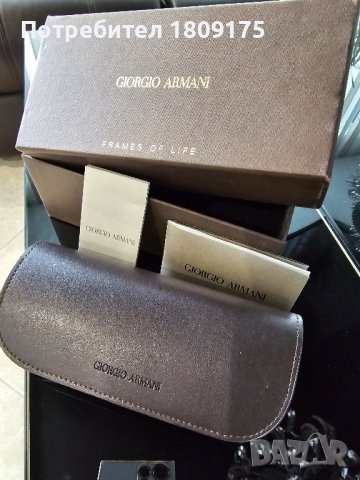 Слънчеви очила Giorgio Armani, снимка 2 - Слънчеви и диоптрични очила - 43622124