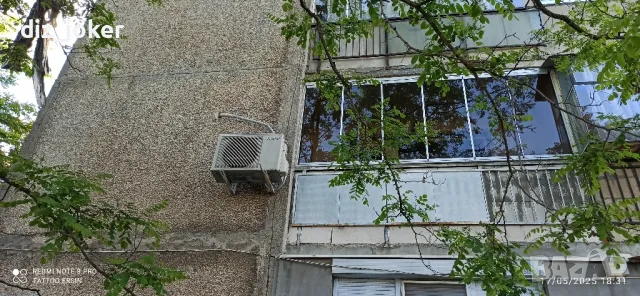 Продавам апартаменти, снимка 2 - Апартаменти - 50327707