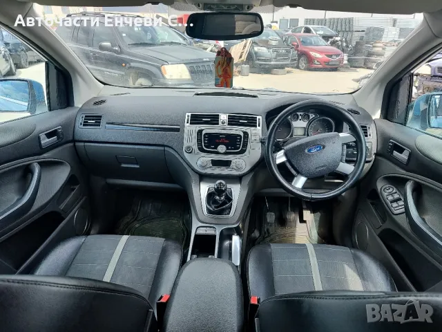 Ford Kuga 2.0дизел 136кон G6DG, Джип, на части

, снимка 6 - Автомобили и джипове - 49750364