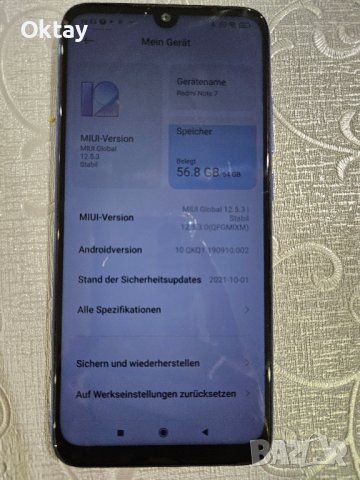 Redmi Note 7 64gb dual Sim смартфон, снимка 2 - Xiaomi - 43014565