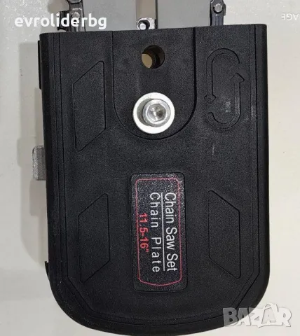 ШОК ЦЕНА!!! ПРИСТАВКА ВЕРИЖЕН ТРИОН/РЕЗАЧКА 16"- 400мм ЗА ЪГЛОШЛАЙФ/ФЛЕКС., снимка 7 - Градинска техника - 49110933