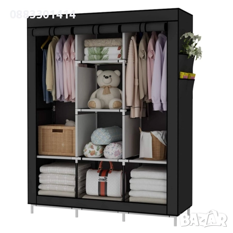 Намаление! Гардероб с цип Трикрилен, снимка 4 - Гардероби - 52026449