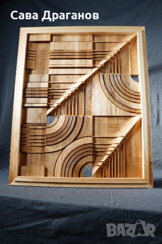 Стенна пластика "Хвърчила", снимка 10 - Картини - 38029389