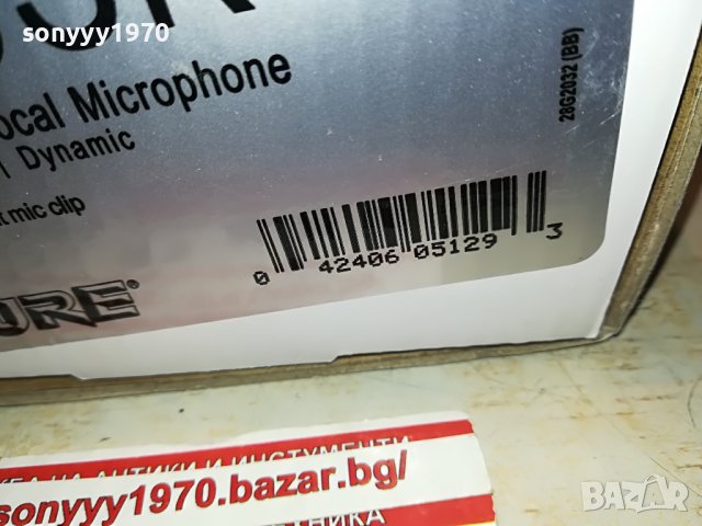 SHURE MICROPHONE 2309221635, снимка 11 - Микрофони - 38096328