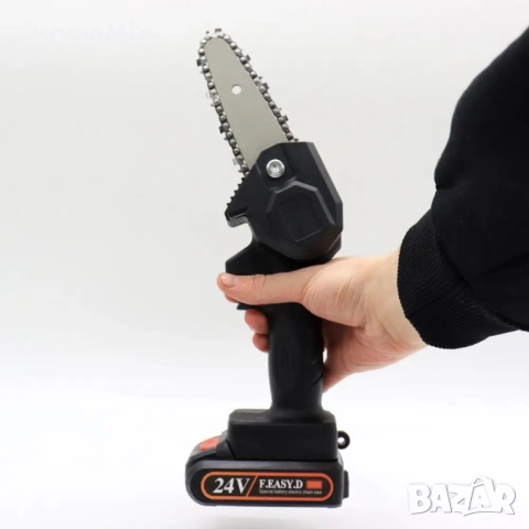 Мини верижен трион F Easy D 550W 24V Батерия и зарядно Мини акумолаторна резачка за клони, снимка 2 - Други инструменти - 52559369