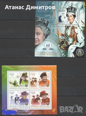 Чисти марки в малък лист и блок Кралица Елизабет II 2012 от Тонго., снимка 1 - Филателия - 40741660