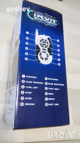 Радиоуправляем робот изстрелаващ дискове Iron soldier, снимка 4 - Други - 51165371