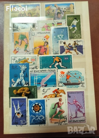 Лот пощенски марки спорт