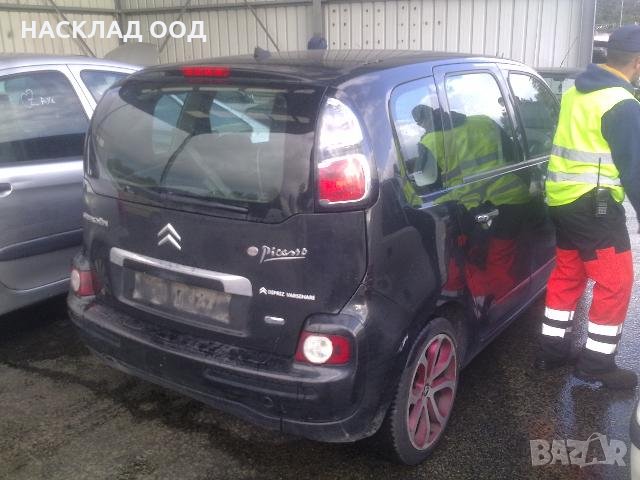 Ситроен / Citroen C3 Picasso 1.6 HDi 2011 г., снимка 3 - Автомобили и джипове - 27623014
