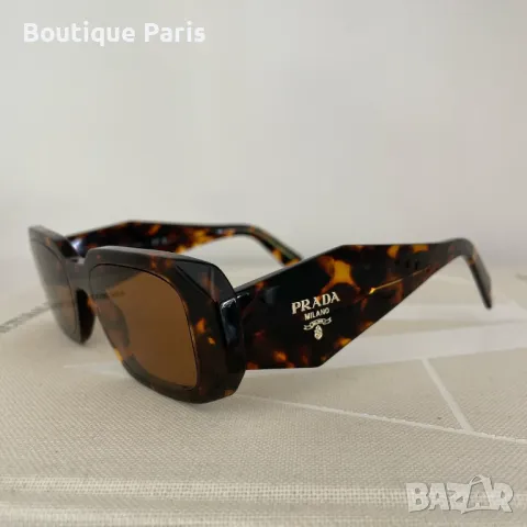 Prada унисекс слънчеви очила