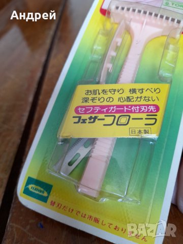 Стара дамска самобръсначка, снимка 3 - Други ценни предмети - 33382009