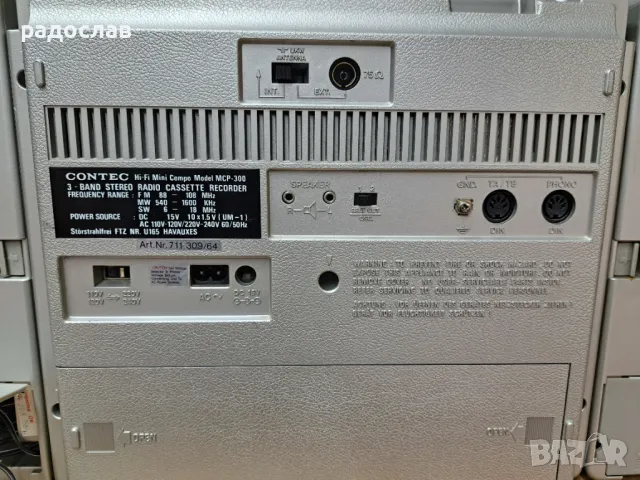 CONTEC MPC-300, снимка 12 - Радиокасетофони, транзистори - 50434109
