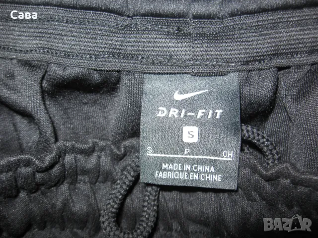 Спортно долнище NIKE  мъжко,С